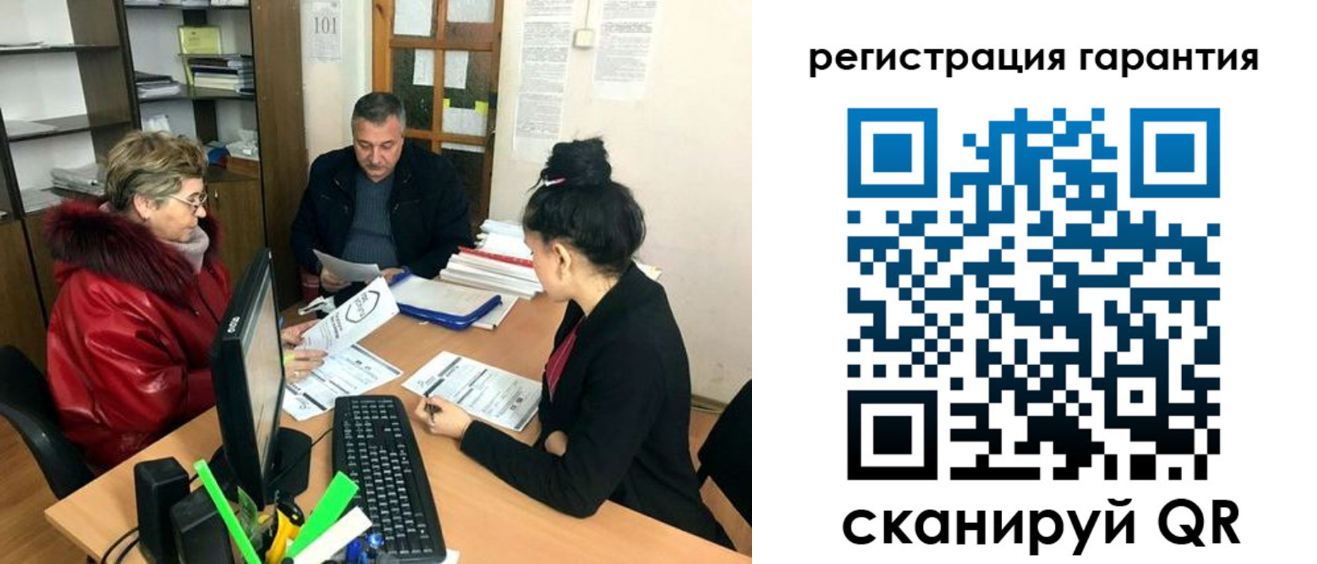 где прописаться в Вятских Полянах